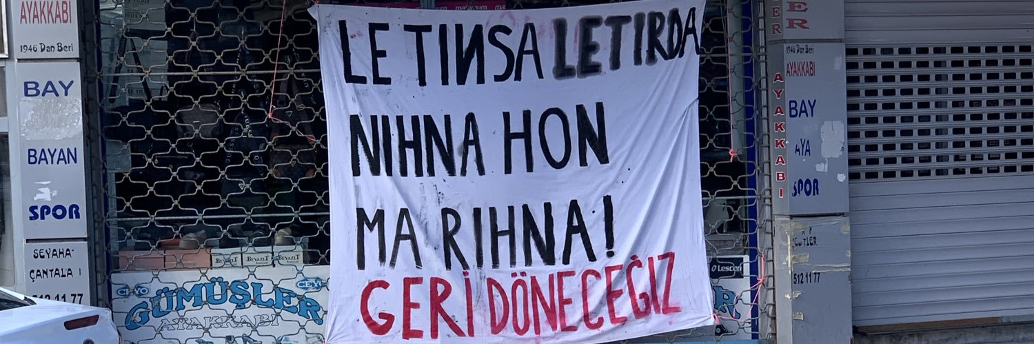 Riyad's banner