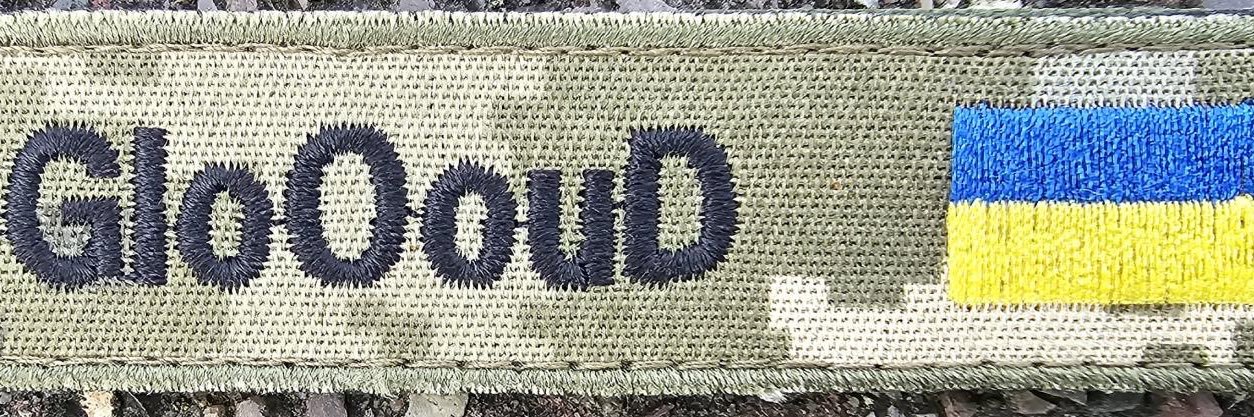 Cloooud |🇺🇦's banner