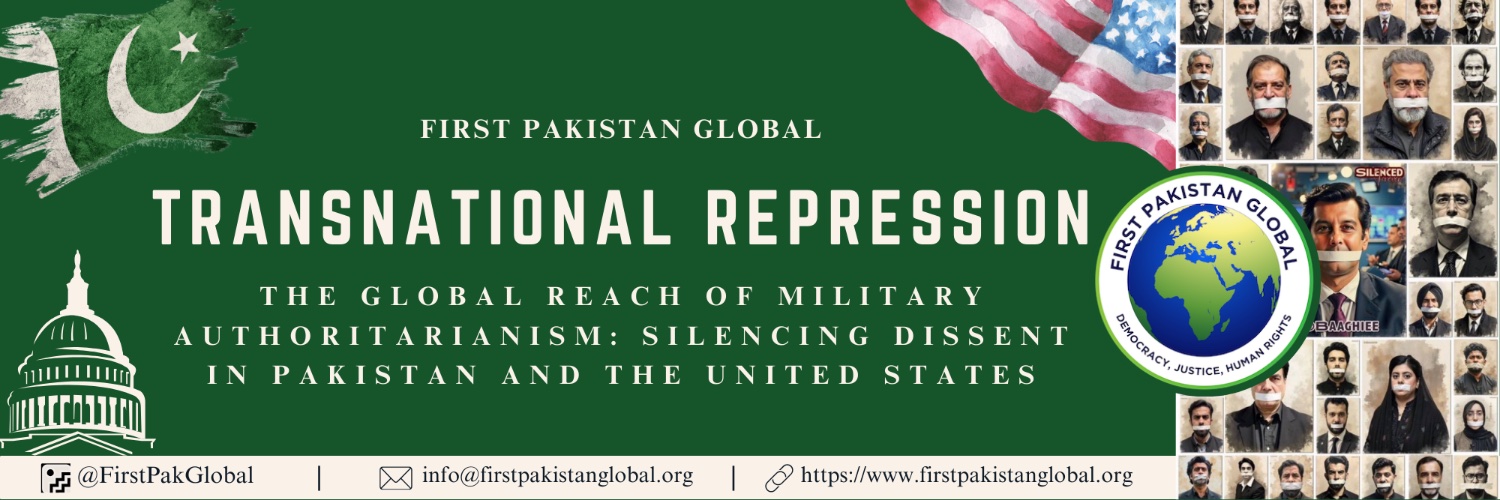 FirstPakistanGlobal's banner