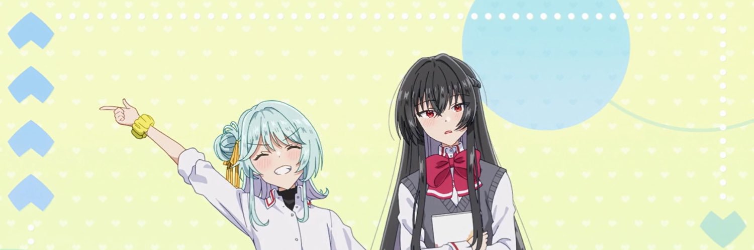ちる's banner