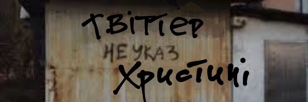Ба во вна 💣🤍's banner