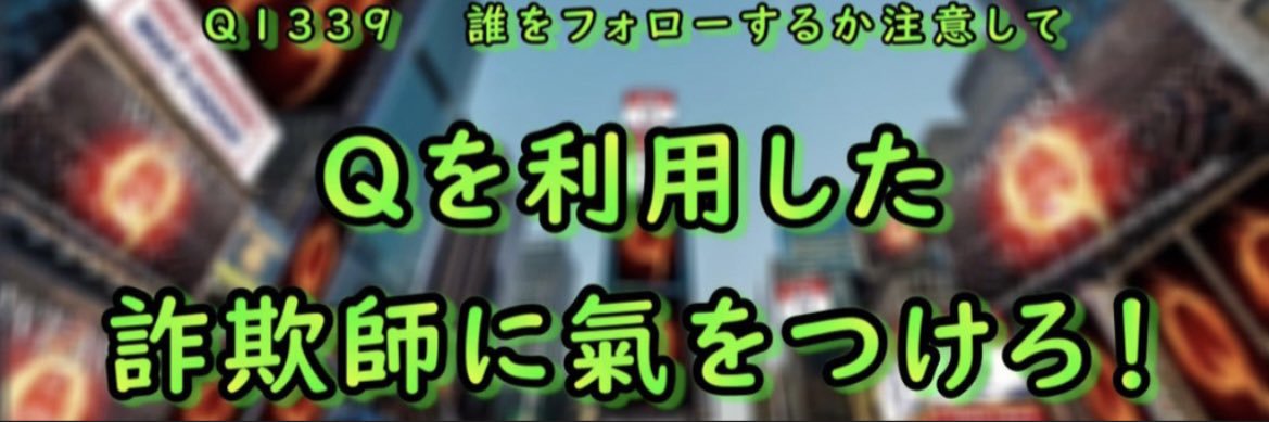 //世界はこんなに自由35-45//'s banner