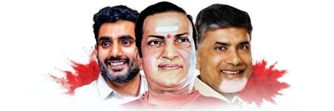 CBN Era's banner
