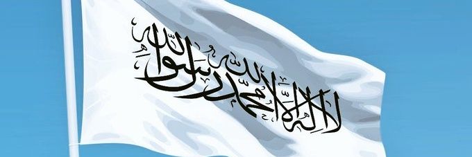 اصلاحګرحقانی(شاکر)'s banner
