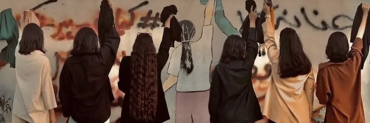 mozhgankeshavarz's banner