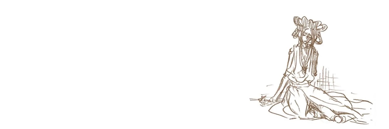 daily kisuke's banner