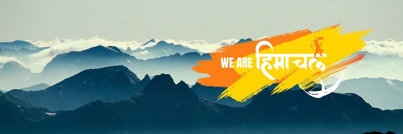 Rohit Katwal's banner