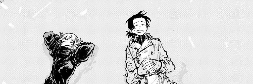 Tak 🌙's banner