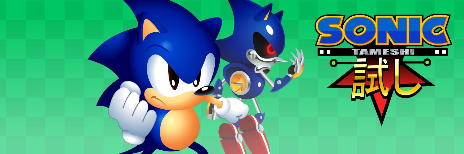 Team Café - Pudim Abestado Developer's banner