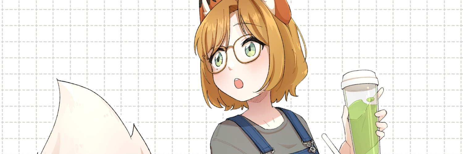 あんな・anna's banner