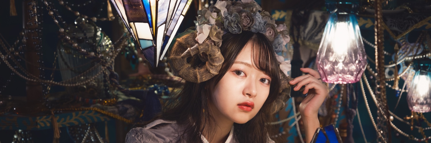 永田彩羽🎻🦋's banner