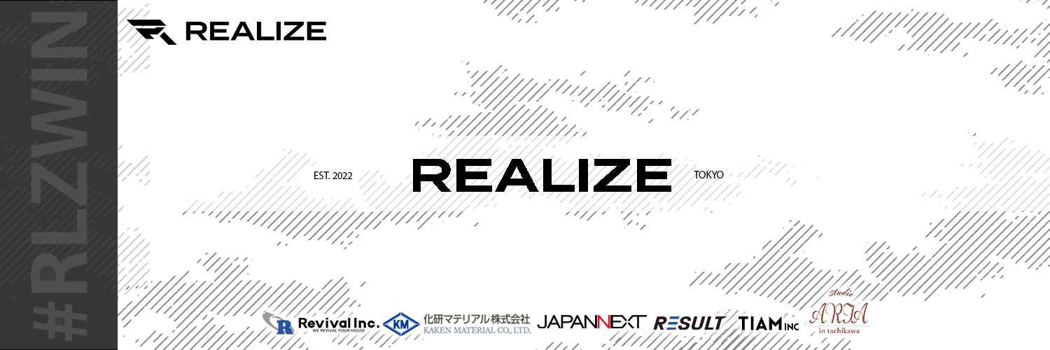 REALIZE's banner