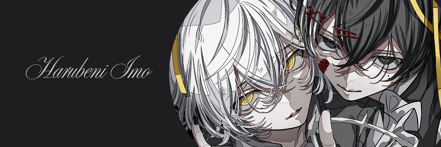 遥紅いも🍠💛VSinger's banner
