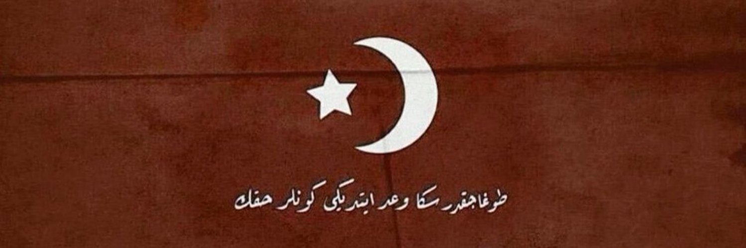 Fatih 🌱's banner
