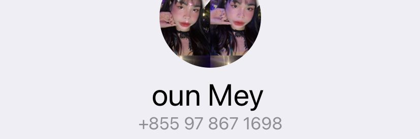 Mey mey's banner