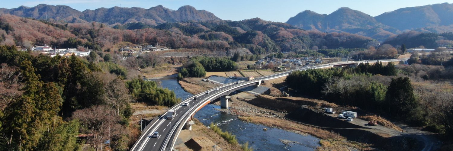 茨城県土木部　情報発信チーム's banner