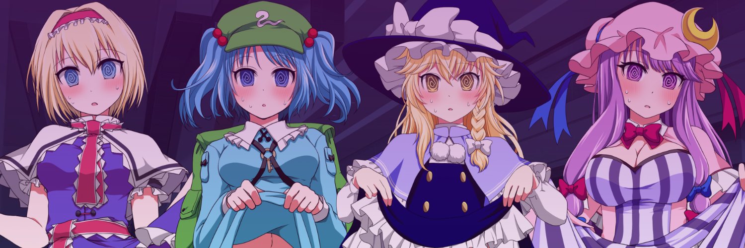 最終回の人's banner