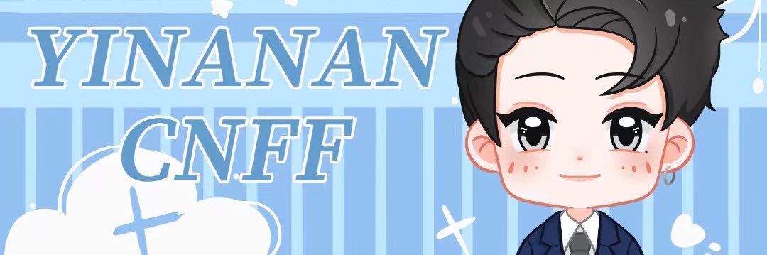YinAnan_CNFF's banner
