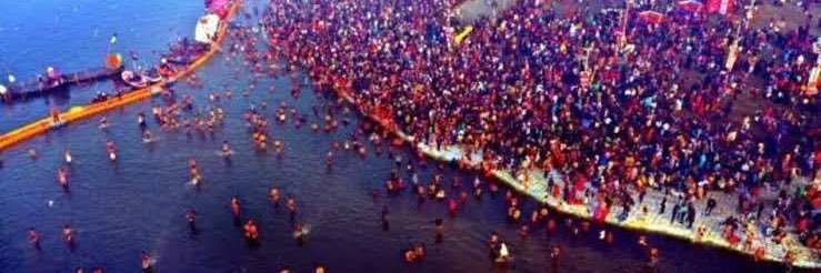 MahaKumbh 2025's banner