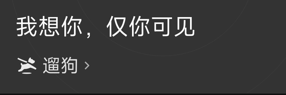 x_x's banner