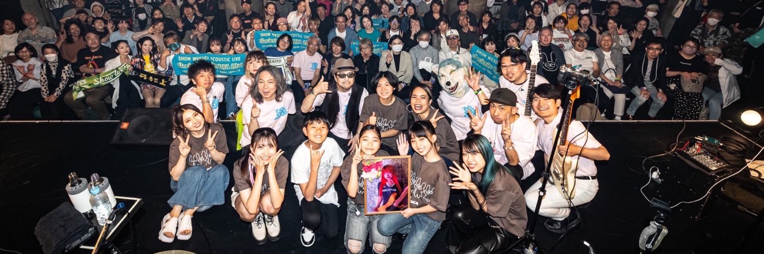鳴海”ken-G”賢治（ギタリスト）'s banner