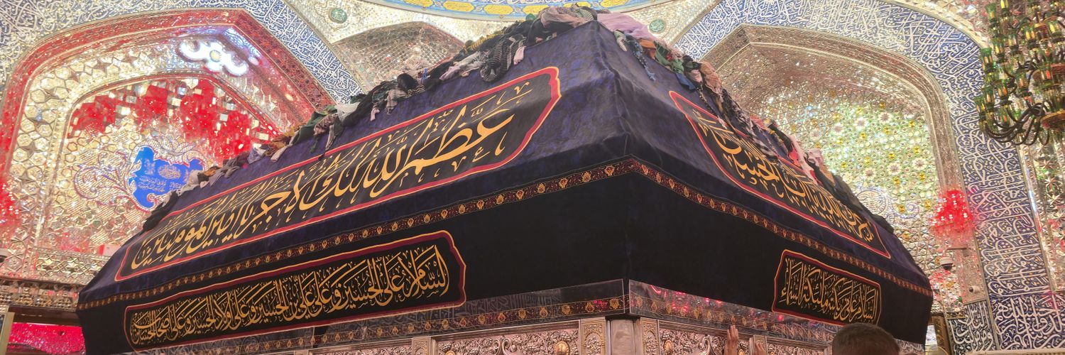 جوادلیو's banner