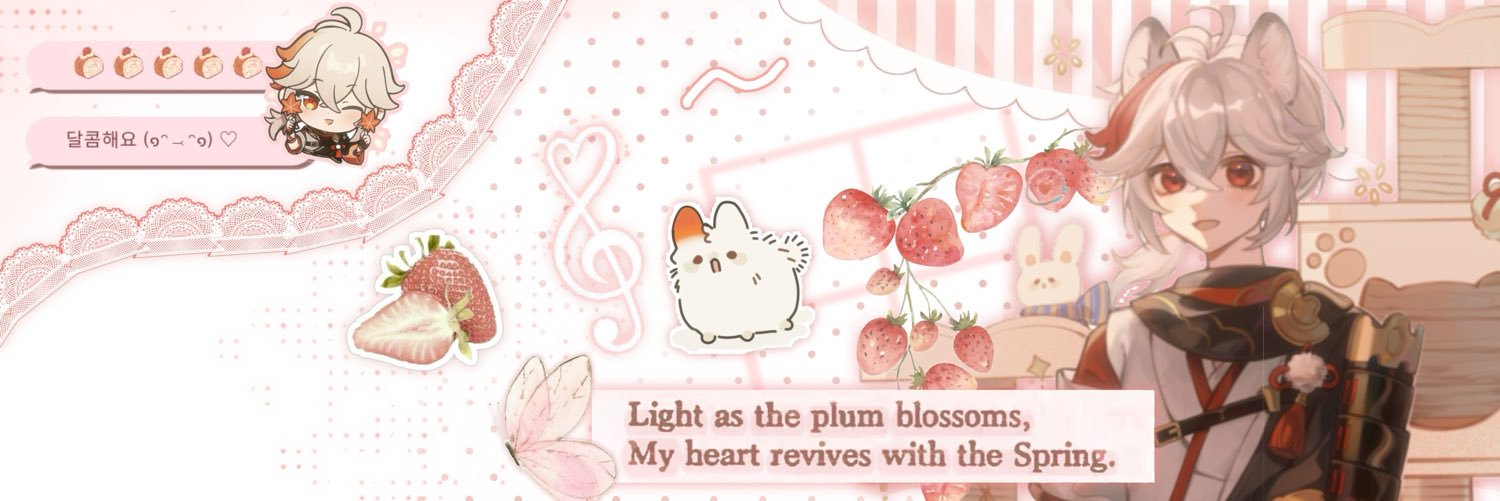amy 🍓's banner
