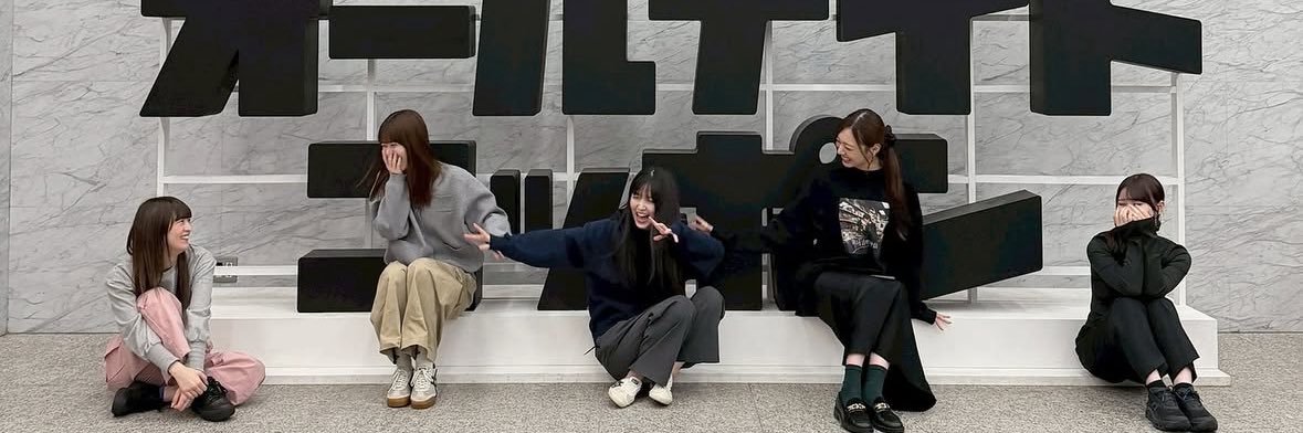 りゅう's banner