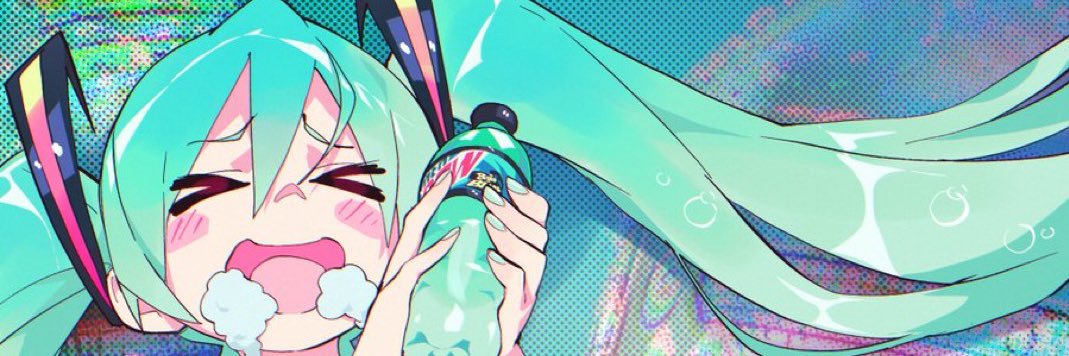 Avie 🌸's banner