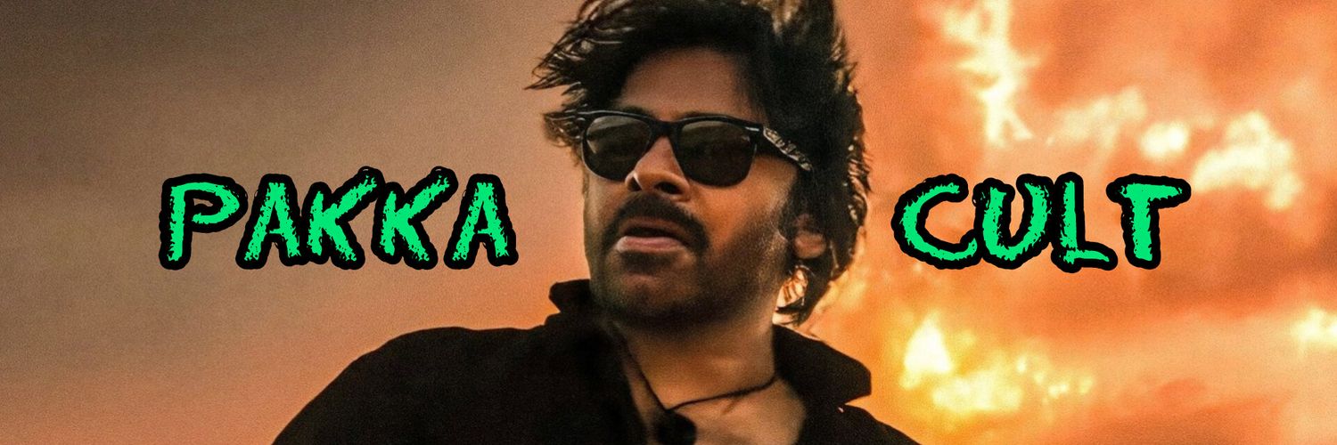 Pakka ™'s banner