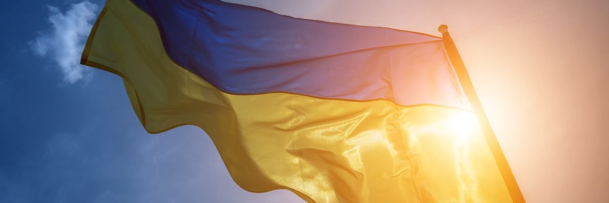Maksym Kostetskyi's banner