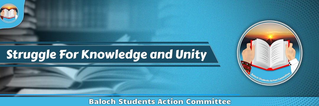 Baloch Literacy Campaign's banner