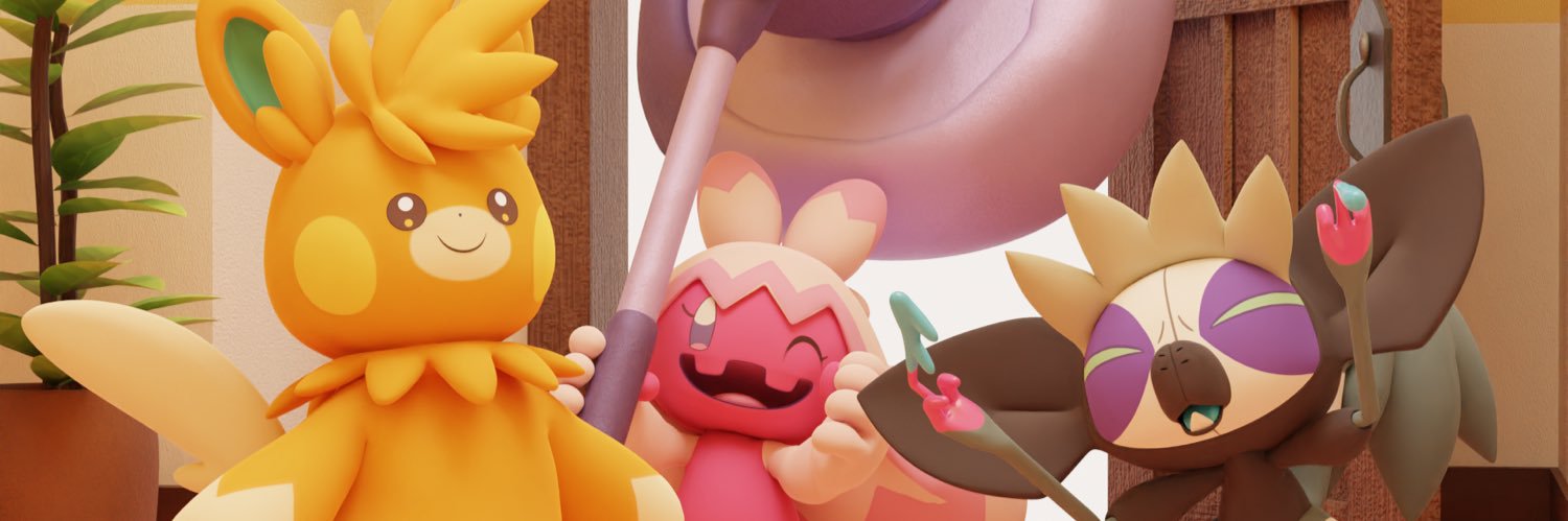 808's banner