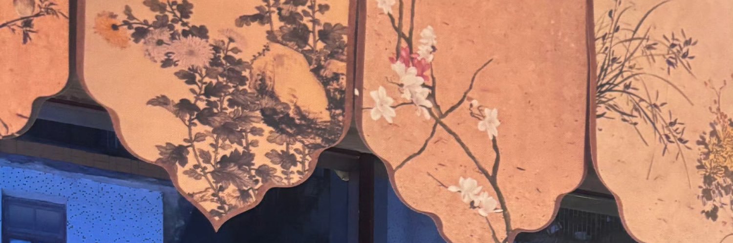 瑶瑶酱酱's banner