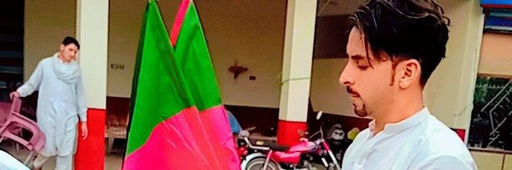 Reddio Yasir Muskanⁱᴾⁱᵃⁿ's banner