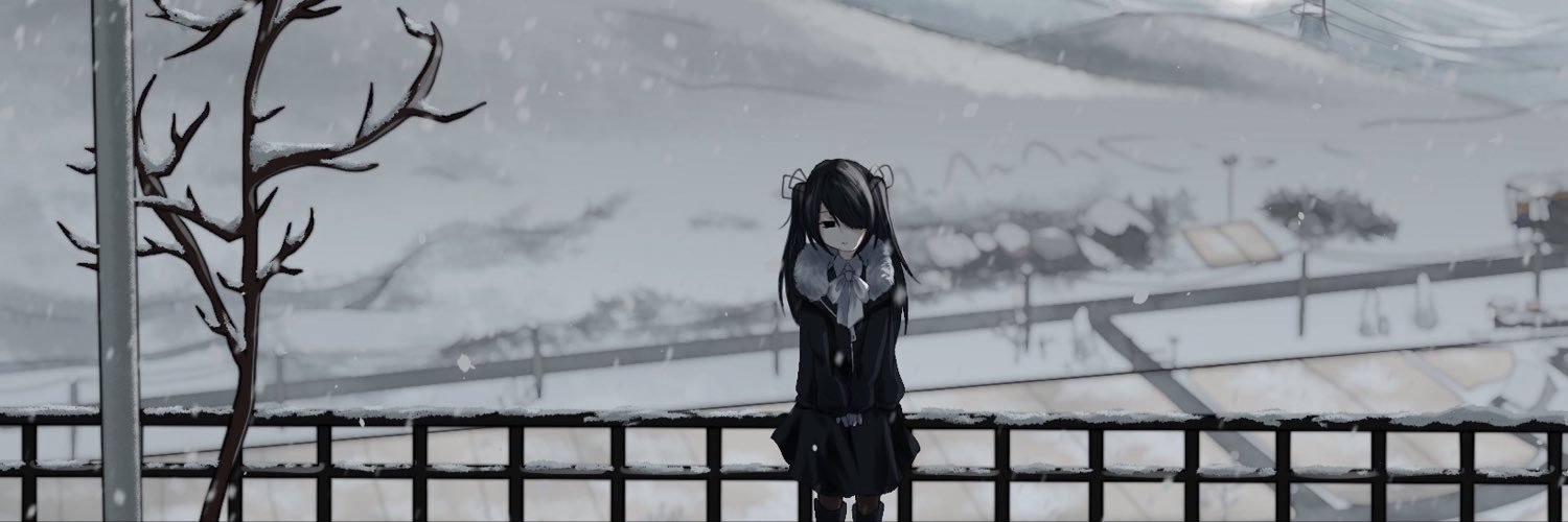 うつ垣's banner