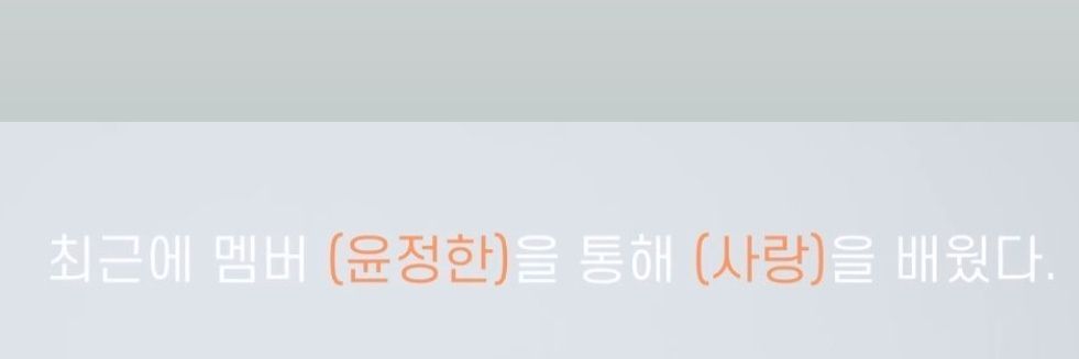 n년전 오늘의 밍쫑's banner