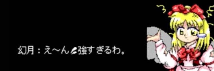 真夜中🌙's banner