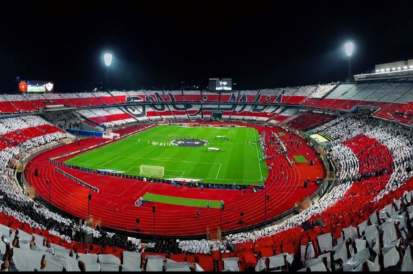 ديـشـآ's banner