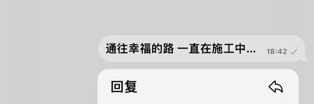给你买个盒's banner