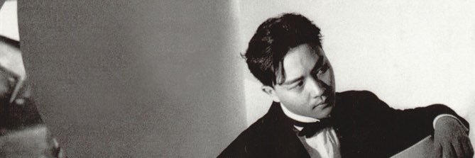 daily leslie cheung 張國榮 / 장국영's banner