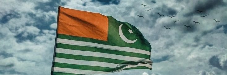 Sehar🇵🇸's banner