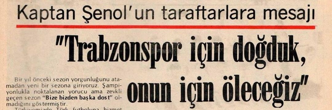 A's banner
