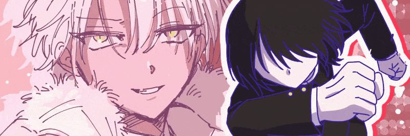 mad dog's banner
