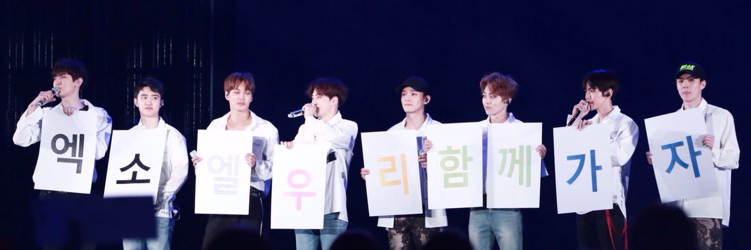 Only ดีพีพี 🤍's banner