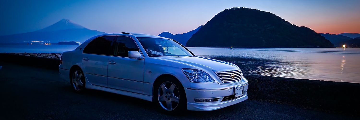 ゆーひ's banner