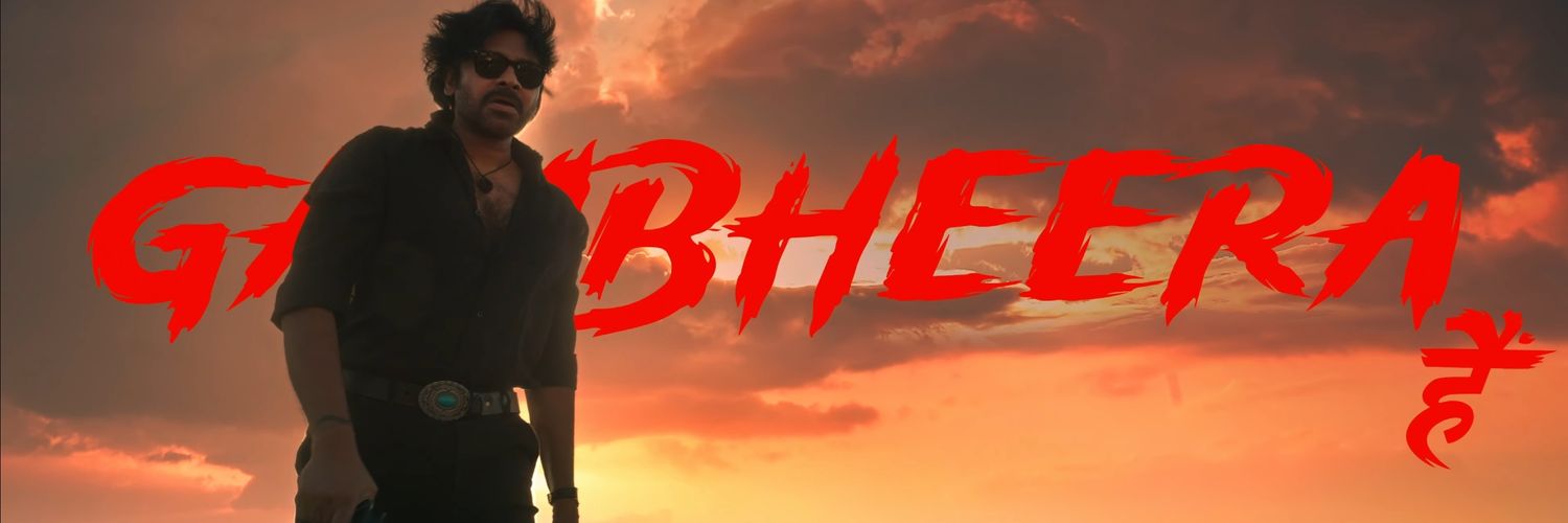 Dinesh Kumar✍️'s banner