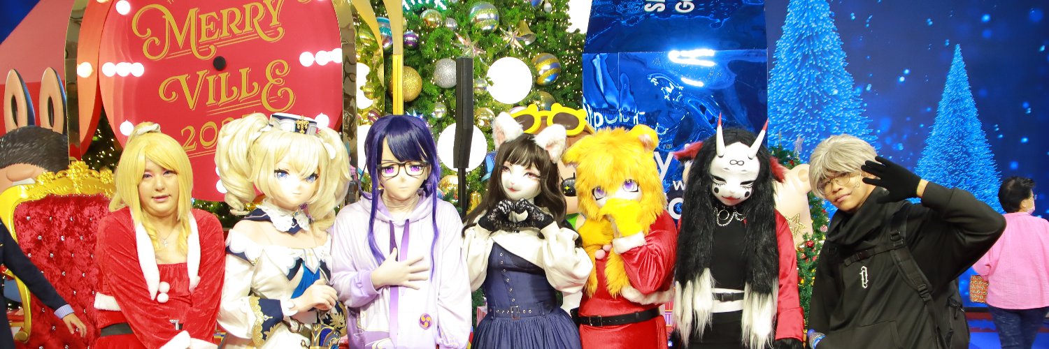 Aqua Barbara's banner