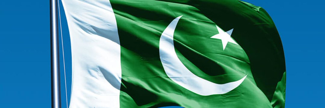 Ghazi Amir Gujjar's banner