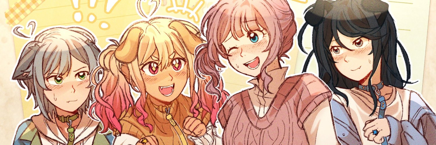 💫🍌 ruxxify ✦'s banner